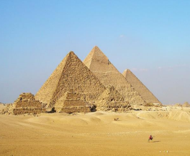 Cairo 2025